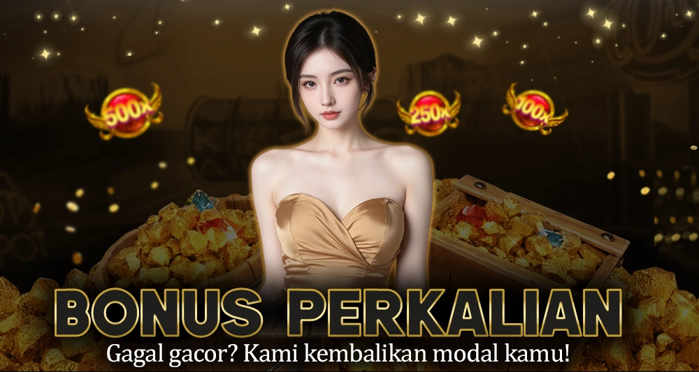 NUS188 Mobile